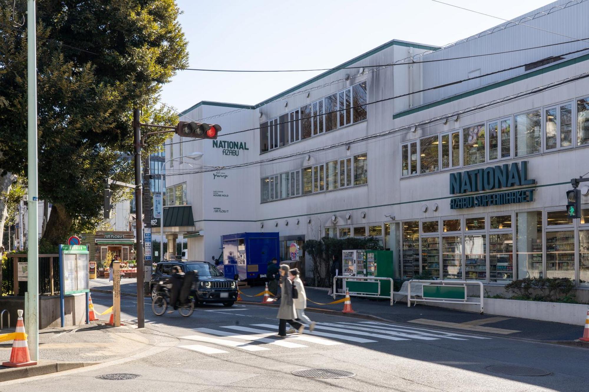 Appartamento Rej Reflet Ebisu Tokyo Esterno foto