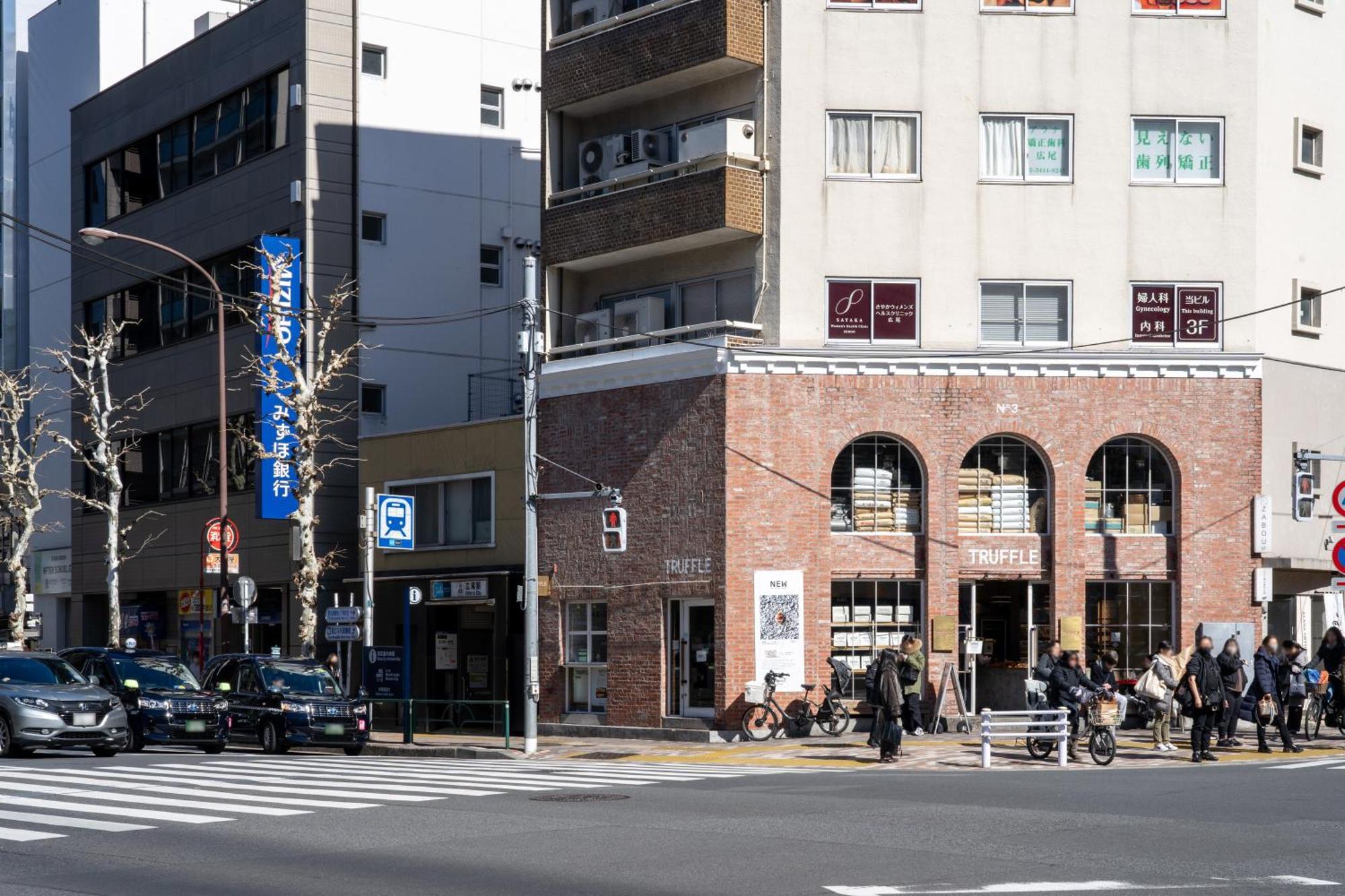 Appartamento Rej Reflet Ebisu Tokyo Esterno foto