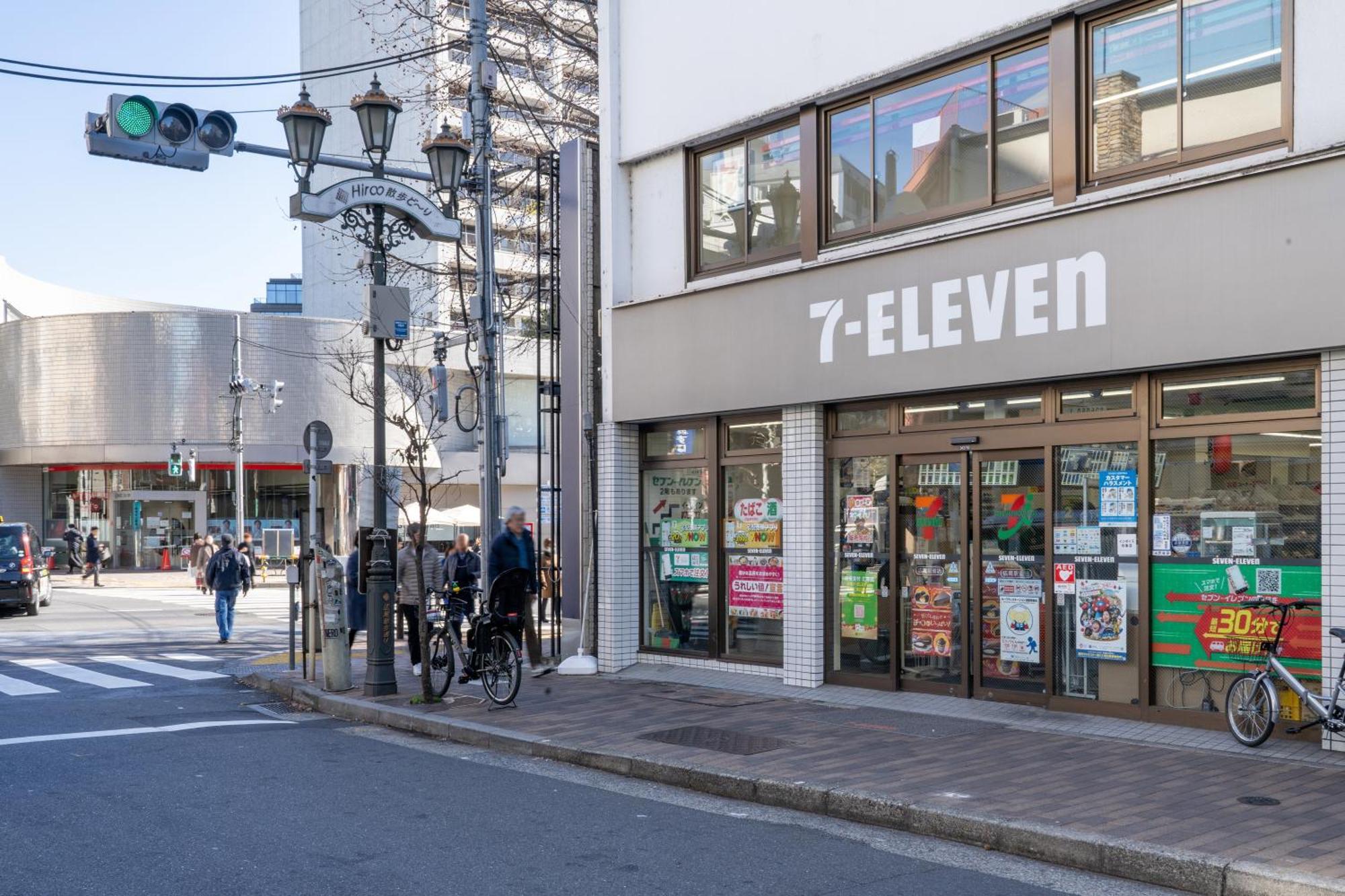 Appartamento Rej Reflet Ebisu Tokyo Esterno foto